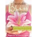 Everyday Bliss For Busy Women basket